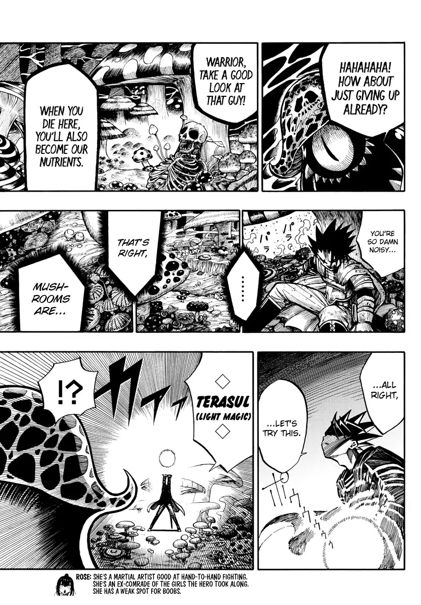 Memesis (Yagyuu Takuya) Chapter 8 page 6 - Chapter 8: Kijira's Magic