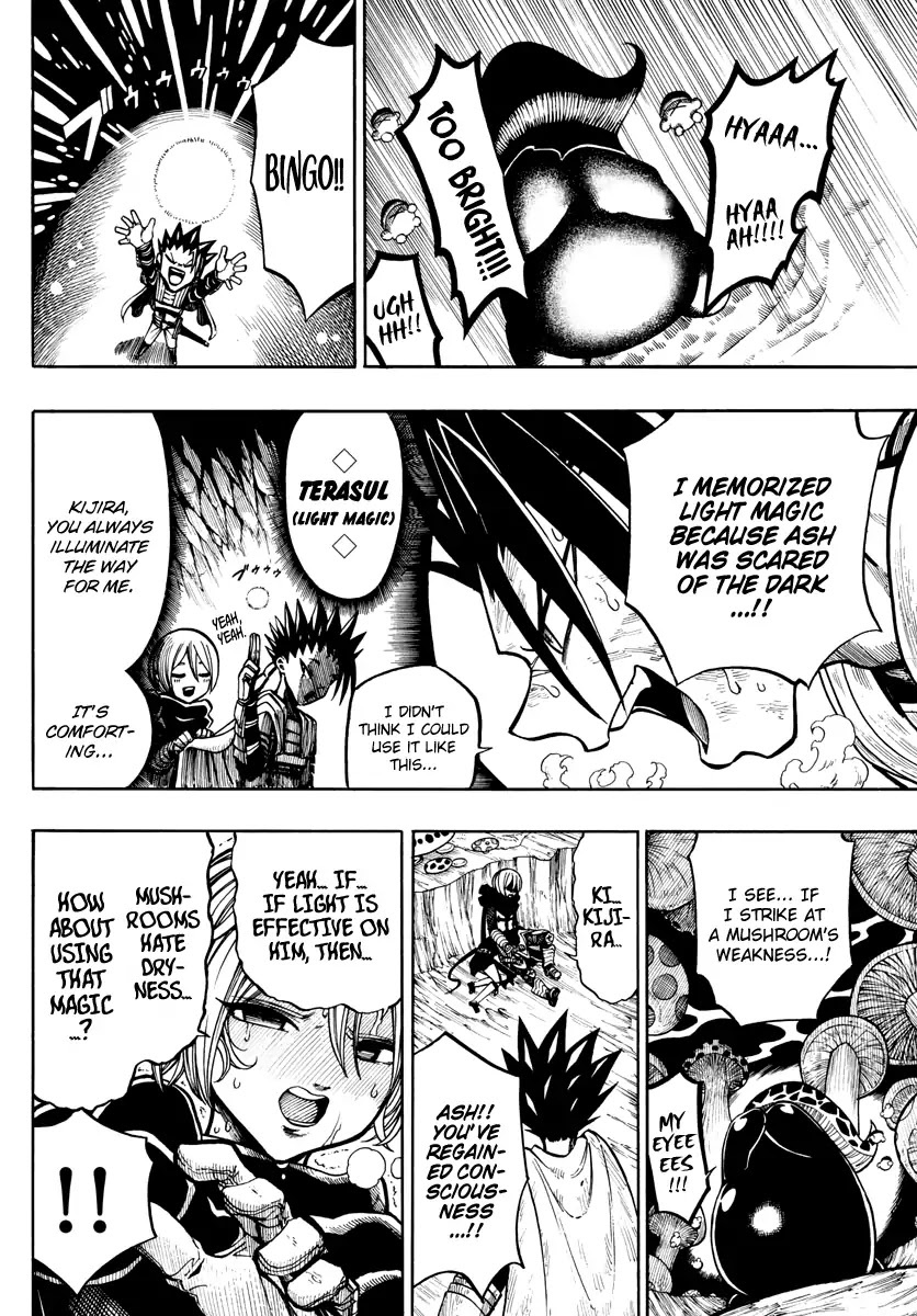 Memesis (Yagyuu Takuya) Chapter 8 page 7 - Chapter 8: Kijira's Magic