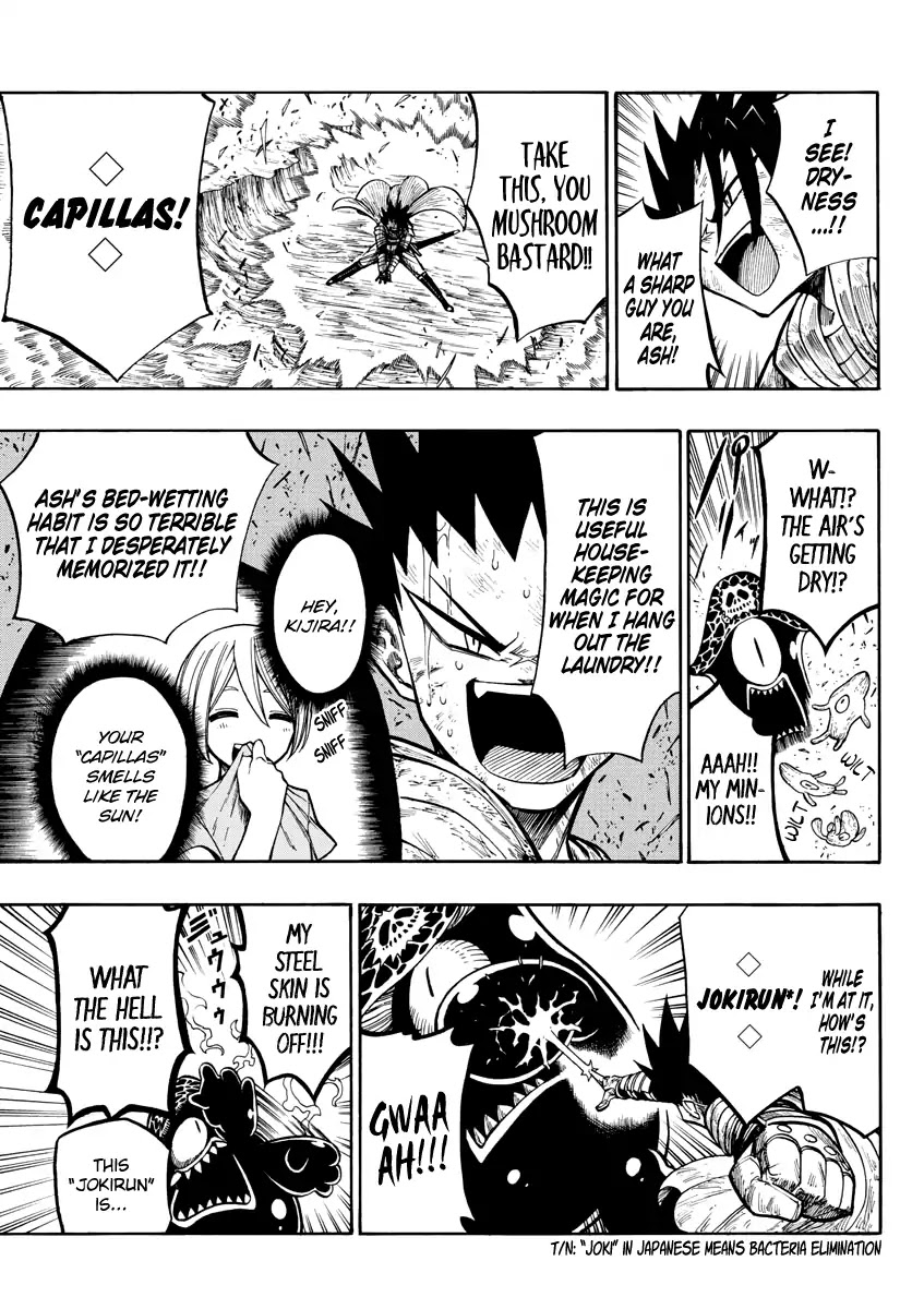 Memesis (Yagyuu Takuya) Chapter 8 page 8 - Chapter 8: Kijira's Magic