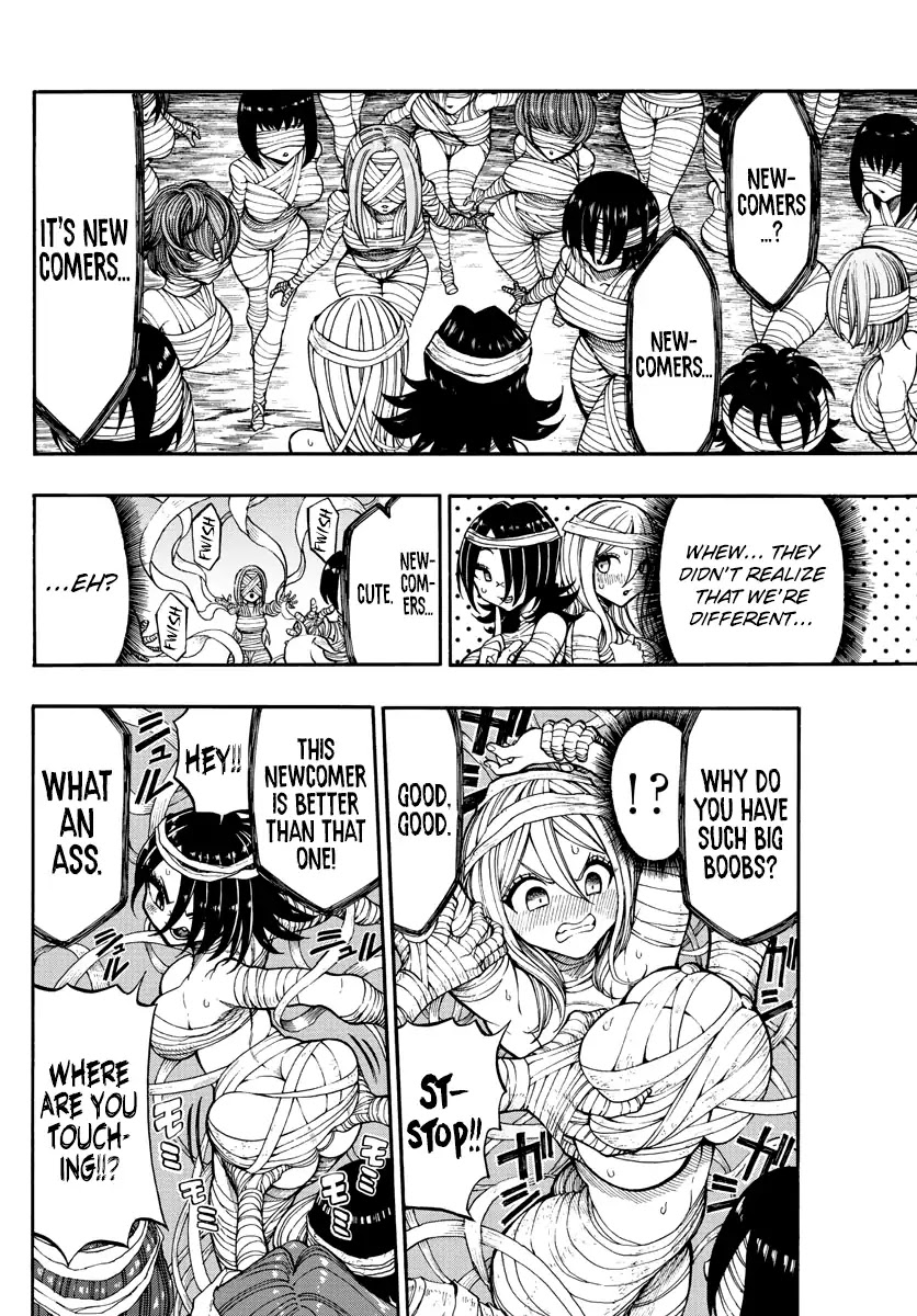 Memesis (Yagyuu Takuya) Chapter 9 page 5 - Chapter 9: Rose's Paradise