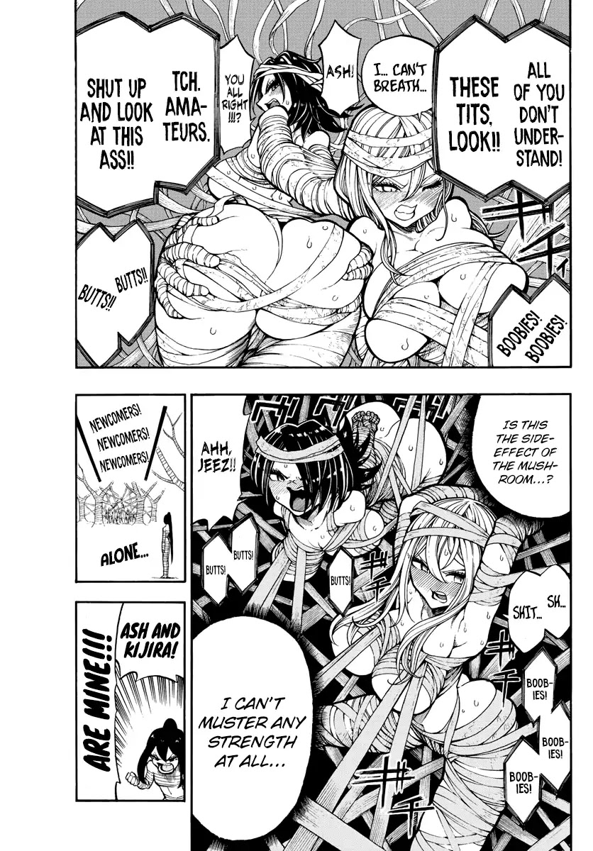 Memesis (Yagyuu Takuya) Chapter 9 page 6 - Chapter 9: Rose's Paradise