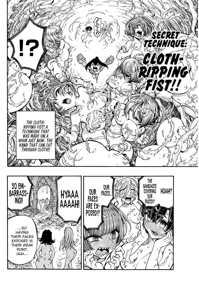 Memesis (Yagyuu Takuya) Chapter 9 page 7 - Chapter 9: Rose's Paradise