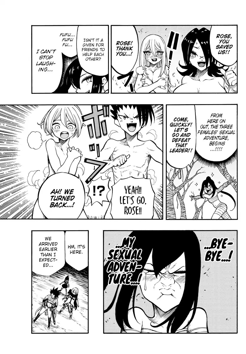 Memesis (Yagyuu Takuya) Chapter 9 page 8 - Chapter 9: Rose's Paradise