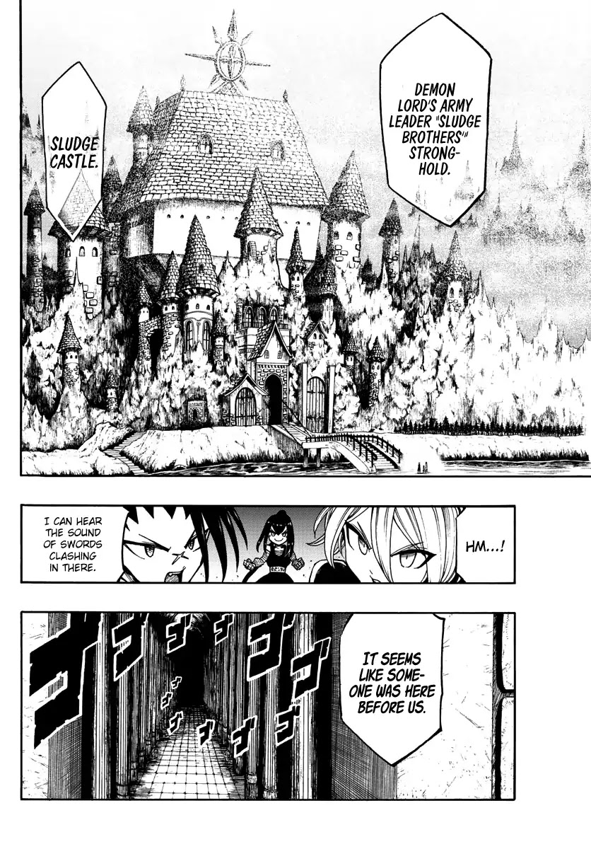 Memesis (Yagyuu Takuya) Chapter 9 page 9 - Chapter 9: Rose's Paradise