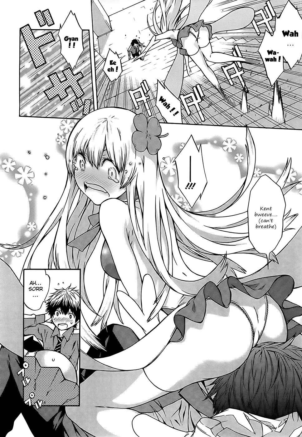 Meminisse ~SaixRai~ Chapter 0.2 page 13 - Chapter 0 v2 : [Oneshot]