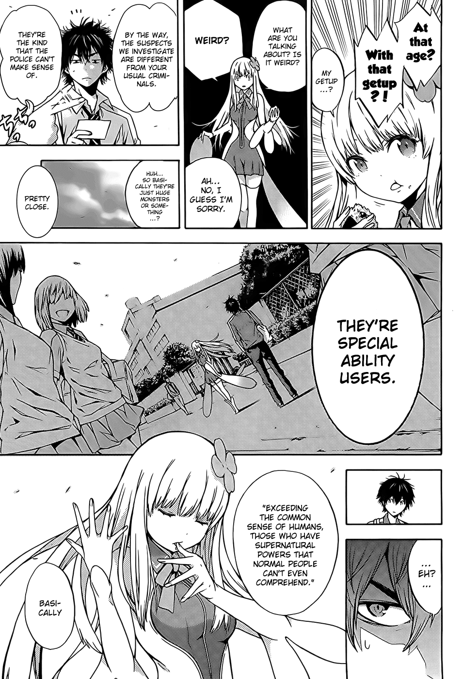 Meminisse ~SaixRai~ Chapter 0.2 page 16 - Chapter 0 v2 : [Oneshot]