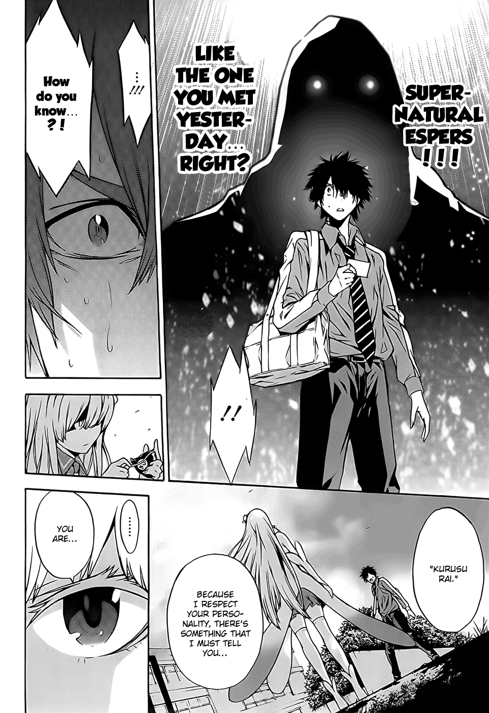 Meminisse ~SaixRai~ Chapter 0.2 page 17 - Chapter 0 v2 : [Oneshot]