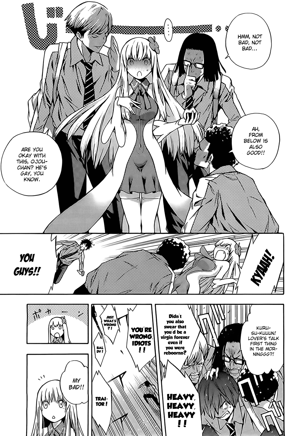 Meminisse ~SaixRai~ Chapter 0.2 page 18 - Chapter 0 v2 : [Oneshot]