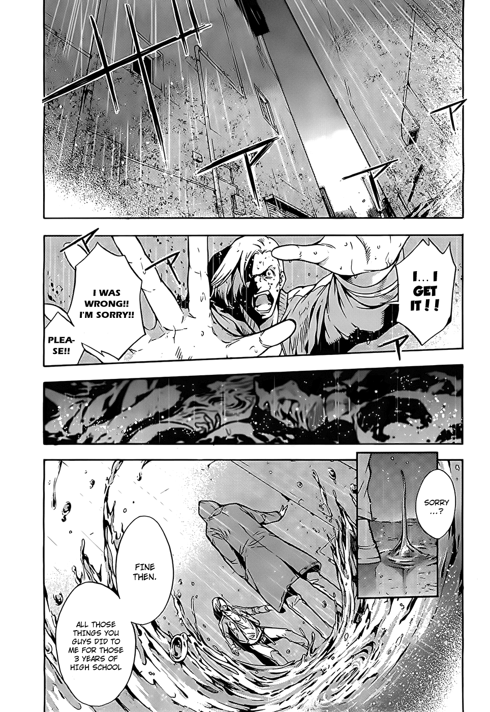 Meminisse ~SaixRai~ Chapter 0.2 page 2 - Chapter 0 v2 : [Oneshot]