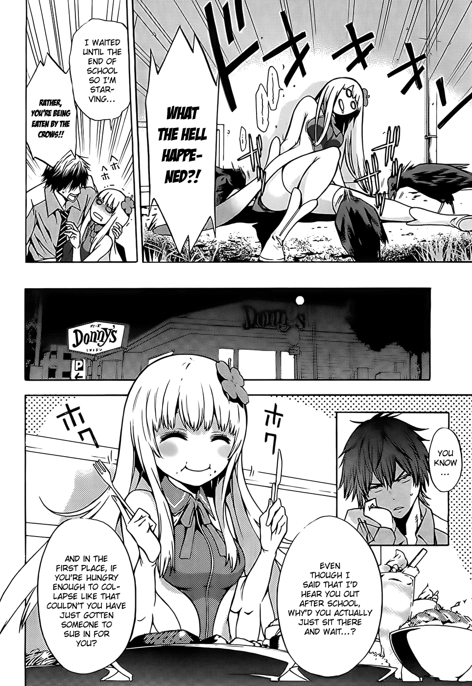 Meminisse ~SaixRai~ Chapter 0.2 page 21 - Chapter 0 v2 : [Oneshot]