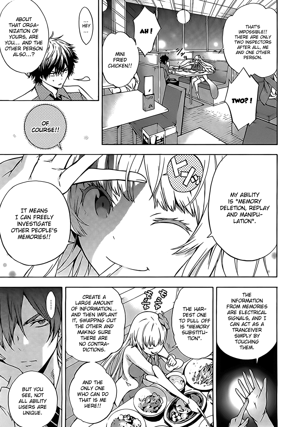 Meminisse ~SaixRai~ Chapter 0.2 page 22 - Chapter 0 v2 : [Oneshot]