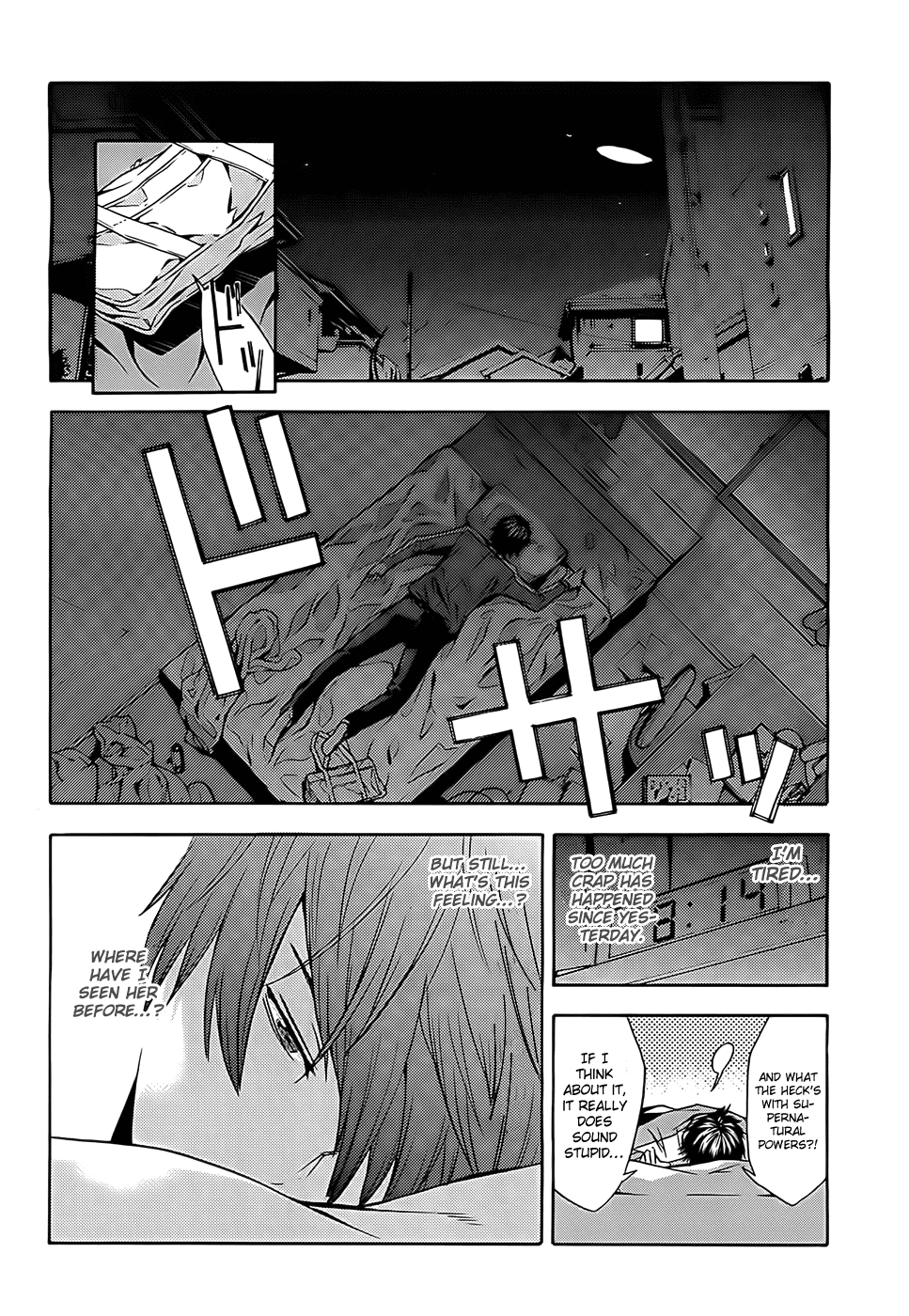 Meminisse ~SaixRai~ Chapter 0.2 page 25 - Chapter 0 v2 : [Oneshot]