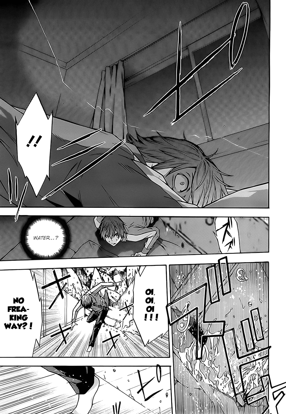 Meminisse ~SaixRai~ Chapter 0.2 page 26 - Chapter 0 v2 : [Oneshot]