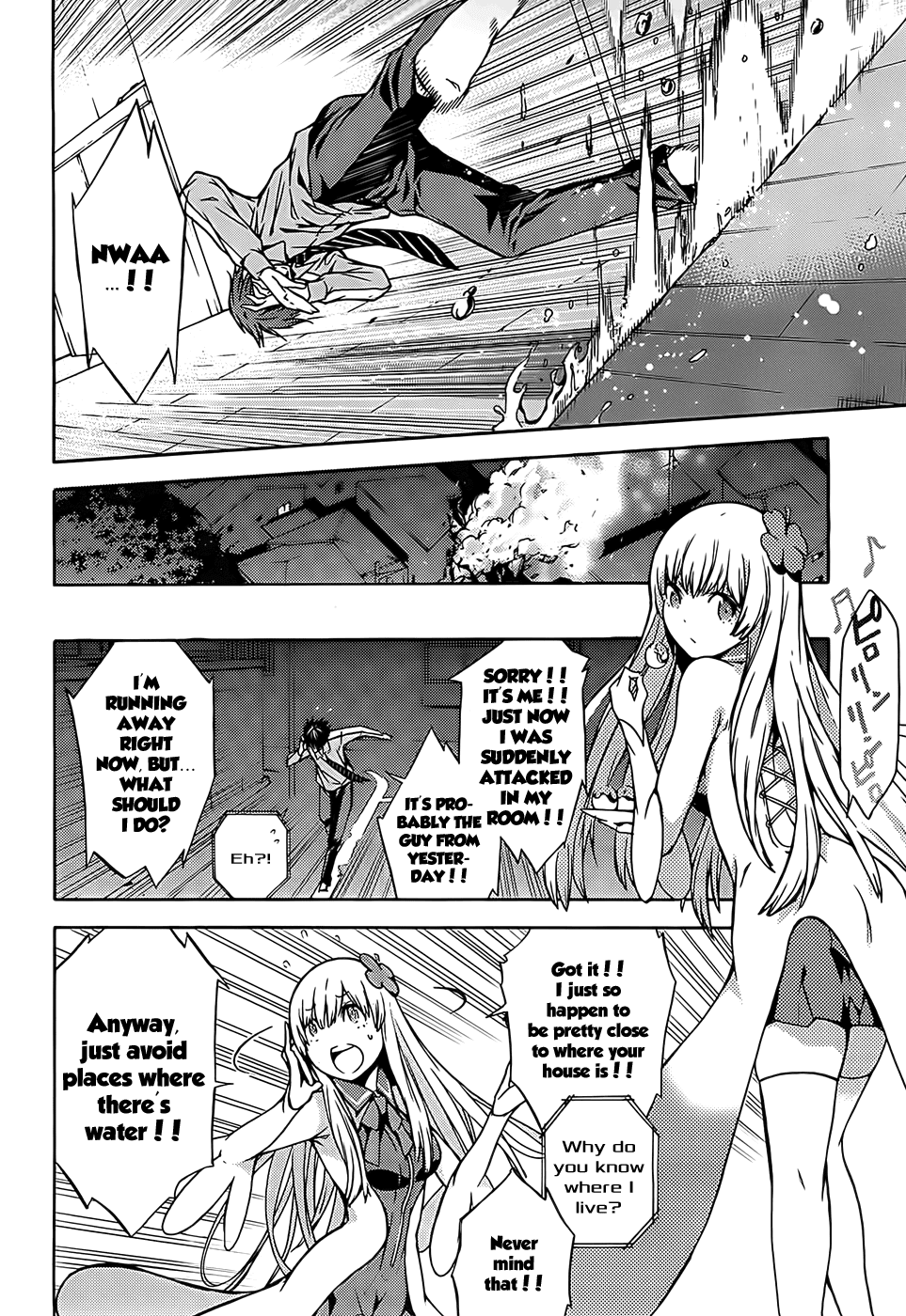 Meminisse ~SaixRai~ Chapter 0.2 page 27 - Chapter 0 v2 : [Oneshot]