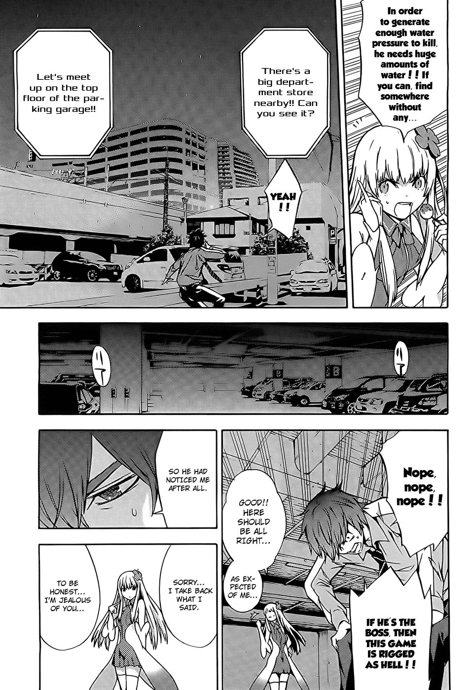 Meminisse ~SaixRai~ Chapter 0.2 page 28 - Chapter 0 v2 : [Oneshot]