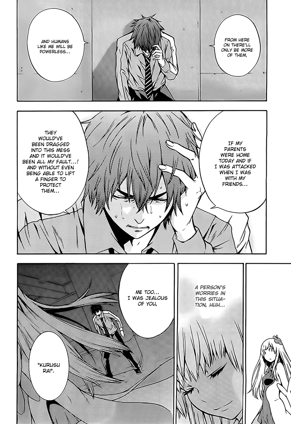 Meminisse ~SaixRai~ Chapter 0.2 page 29 - Chapter 0 v2 : [Oneshot]