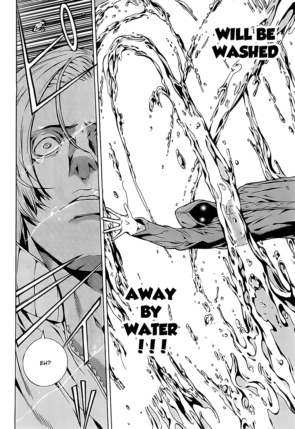 Meminisse ~SaixRai~ Chapter 0.2 page 3 - Chapter 0 v2 : [Oneshot]