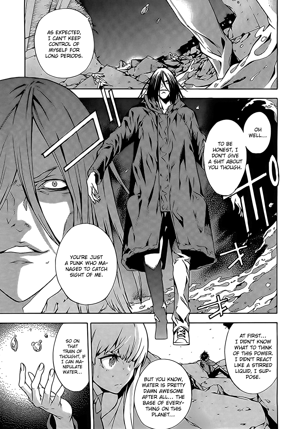 Meminisse ~SaixRai~ Chapter 0.2 page 32 - Chapter 0 v2 : [Oneshot]