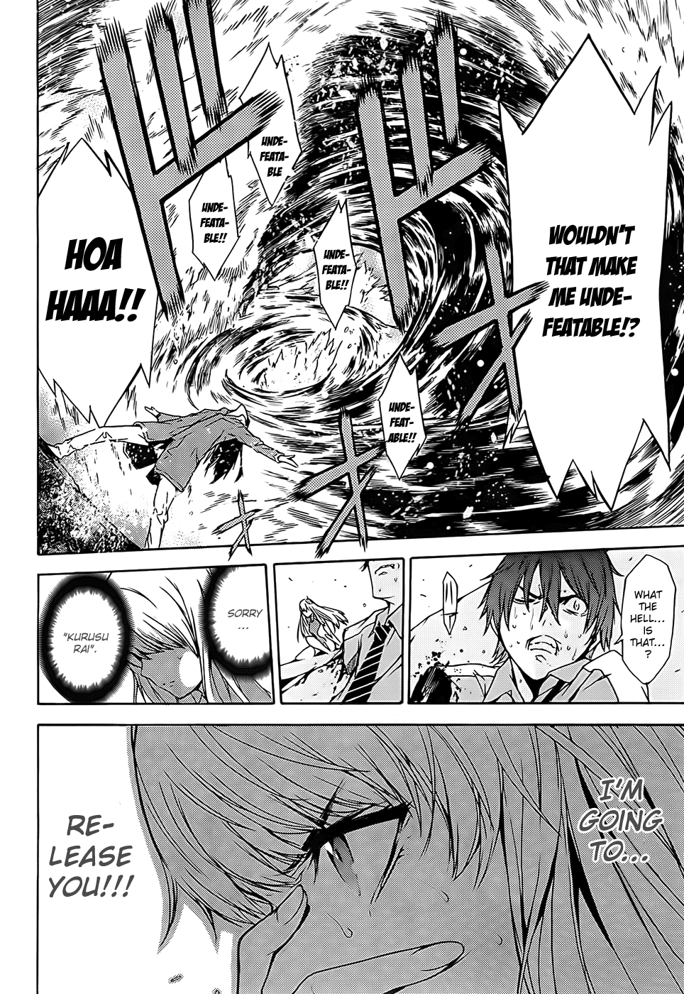 Meminisse ~SaixRai~ Chapter 0.2 page 33 - Chapter 0 v2 : [Oneshot]