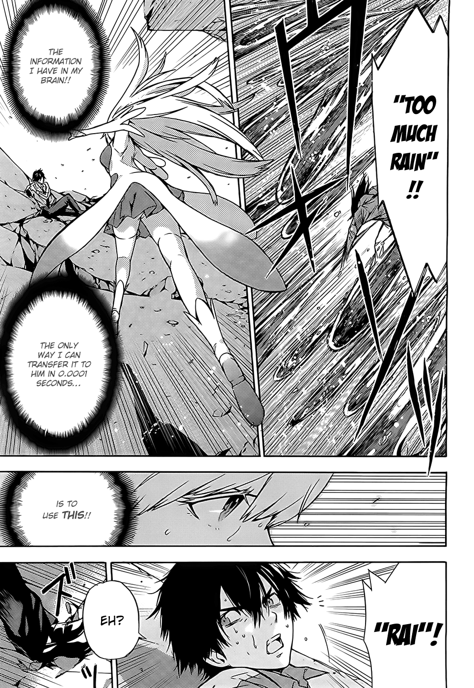 Meminisse ~SaixRai~ Chapter 0.2 page 34 - Chapter 0 v2 : [Oneshot]