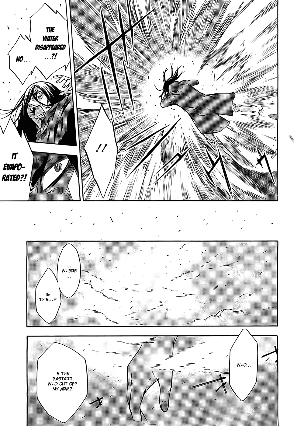 Meminisse ~SaixRai~ Chapter 0.2 page 36 - Chapter 0 v2 : [Oneshot]