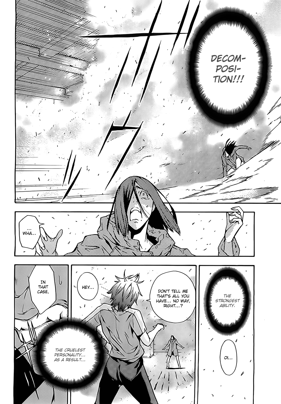 Meminisse ~SaixRai~ Chapter 0.2 page 40 - Chapter 0 v2 : [Oneshot]