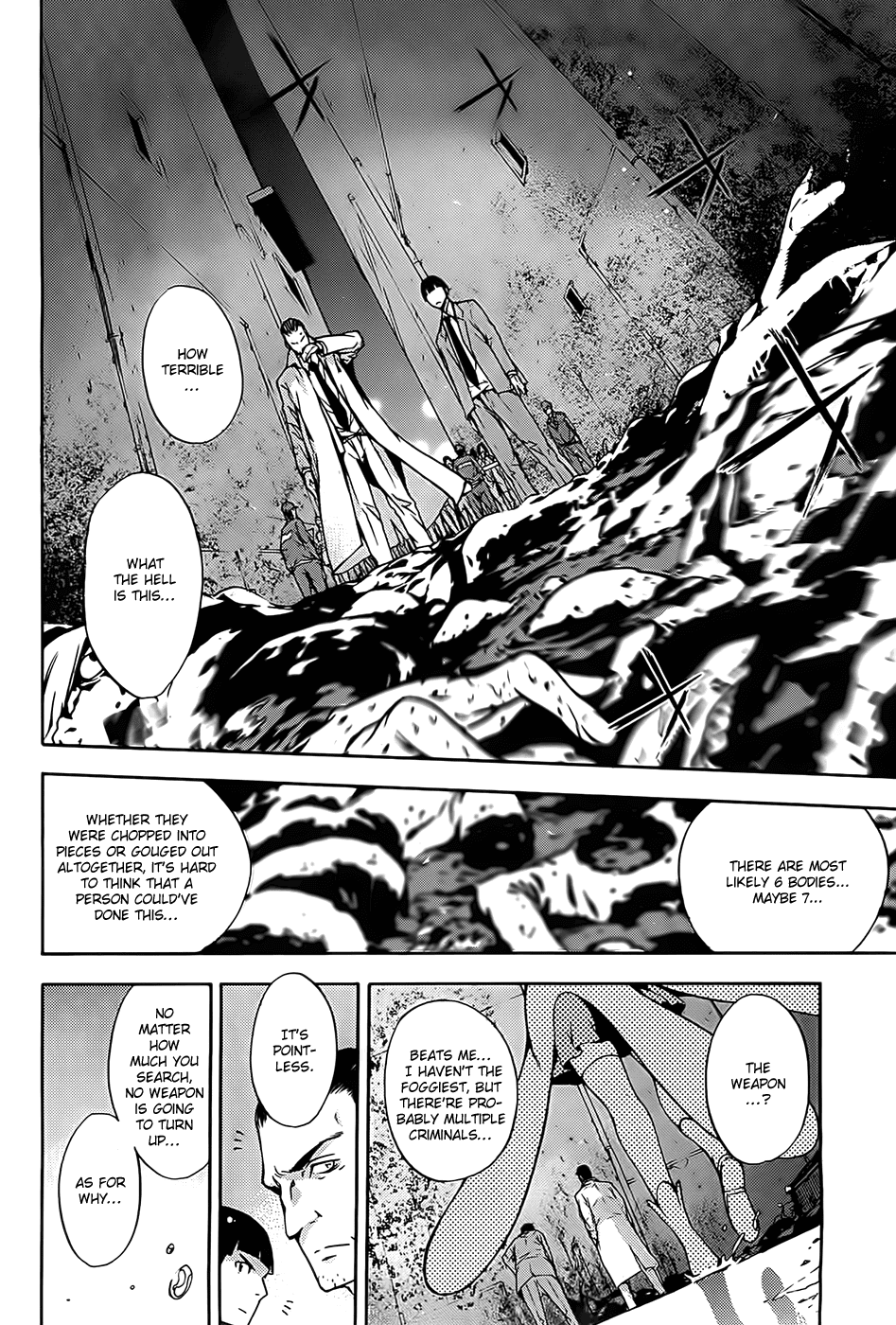 Meminisse ~SaixRai~ Chapter 0.2 page 7 - Chapter 0 v2 : [Oneshot]
