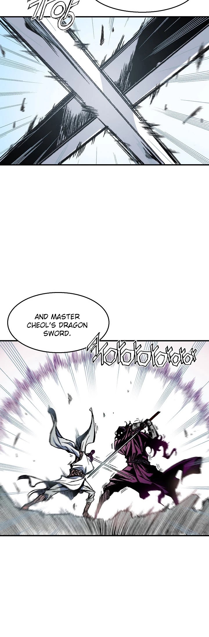 Memoir Of The King Of War Chapter 1 page 12 - Chapter 1