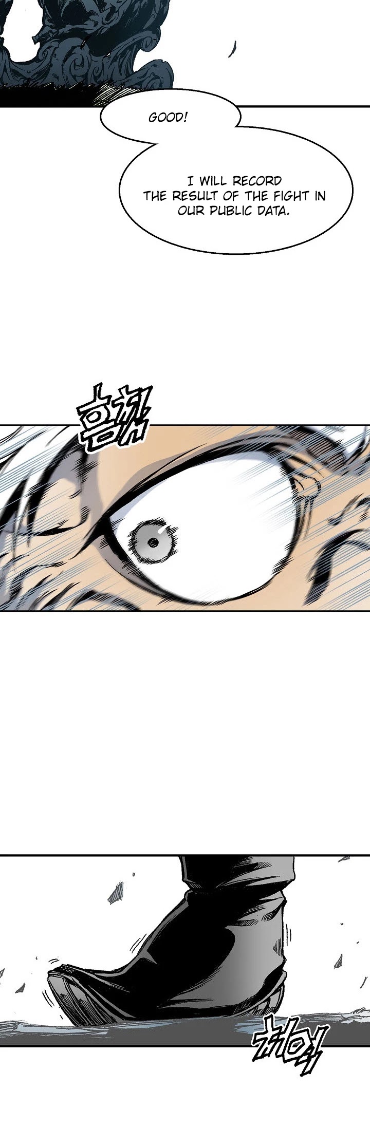 Memoir Of The King Of War Chapter 1 page 14 - Chapter 1