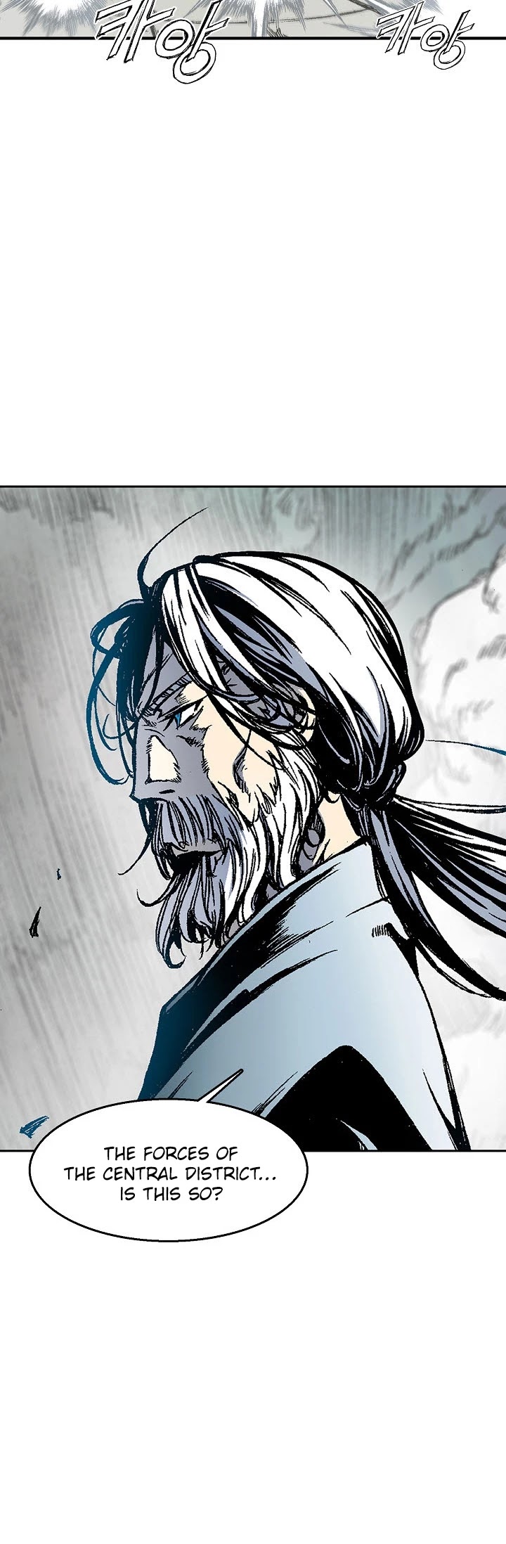 Memoir Of The King Of War Chapter 1 page 19 - Chapter 1