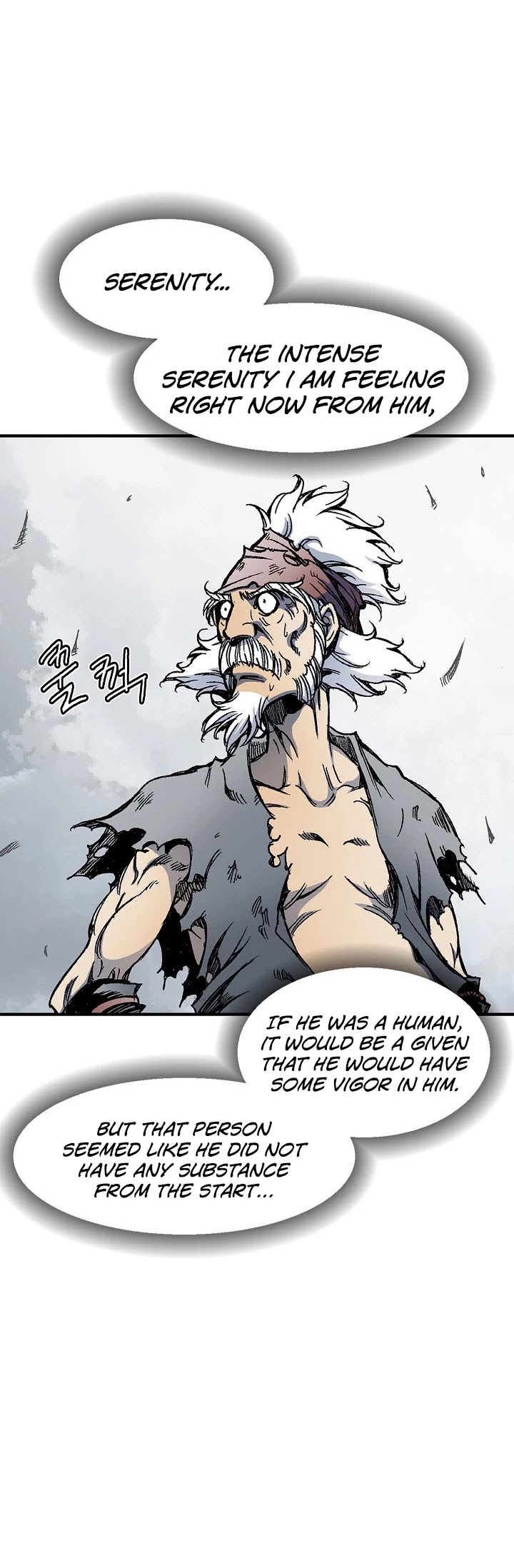 Memoir Of The King Of War Chapter 1 page 26 - Chapter 1