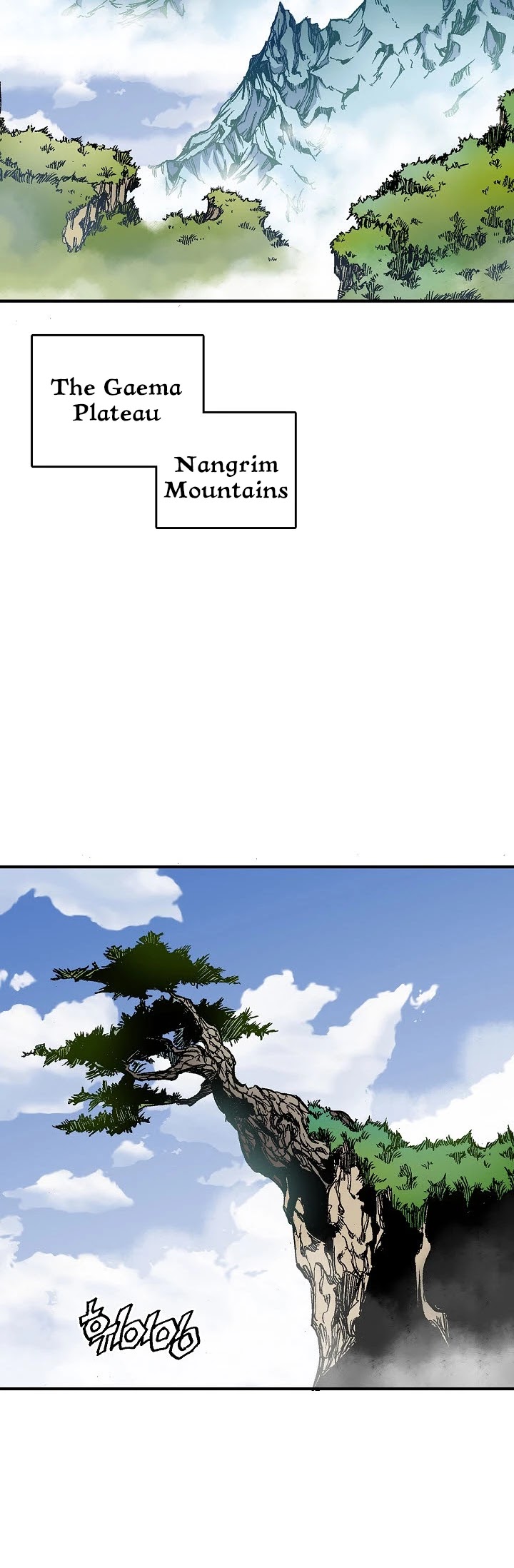 Memoir Of The King Of War Chapter 1 page 35 - Chapter 1