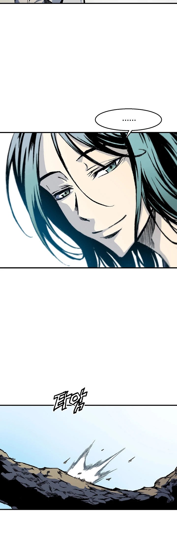 Memoir Of The King Of War Chapter 1 page 41 - Chapter 1