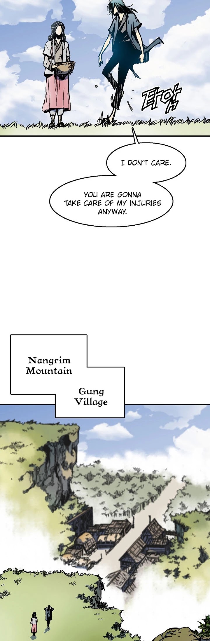 Memoir Of The King Of War Chapter 1 page 43 - Chapter 1
