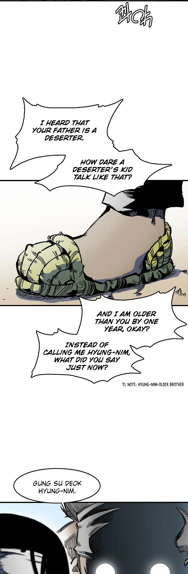 Memoir Of The King Of War Chapter 1 page 48 - Chapter 1