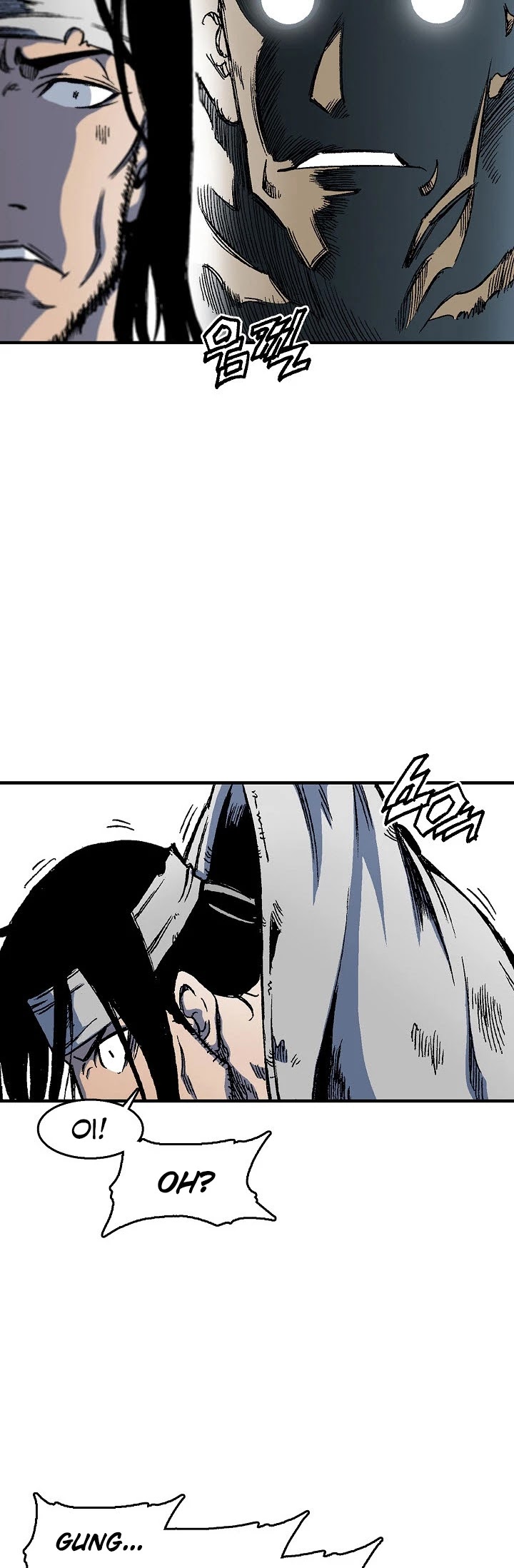 Memoir Of The King Of War Chapter 1 page 49 - Chapter 1