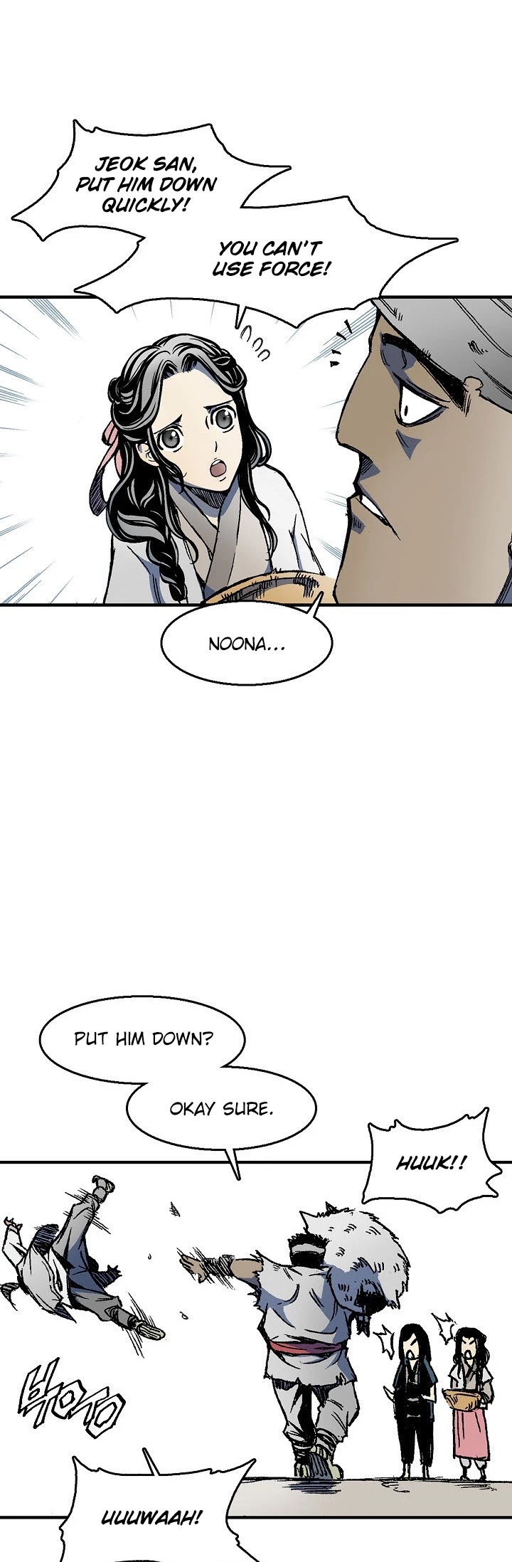 Memoir Of The King Of War Chapter 1 page 51 - Chapter 1