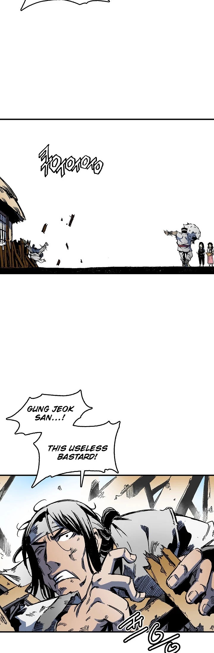Memoir Of The King Of War Chapter 1 page 52 - Chapter 1
