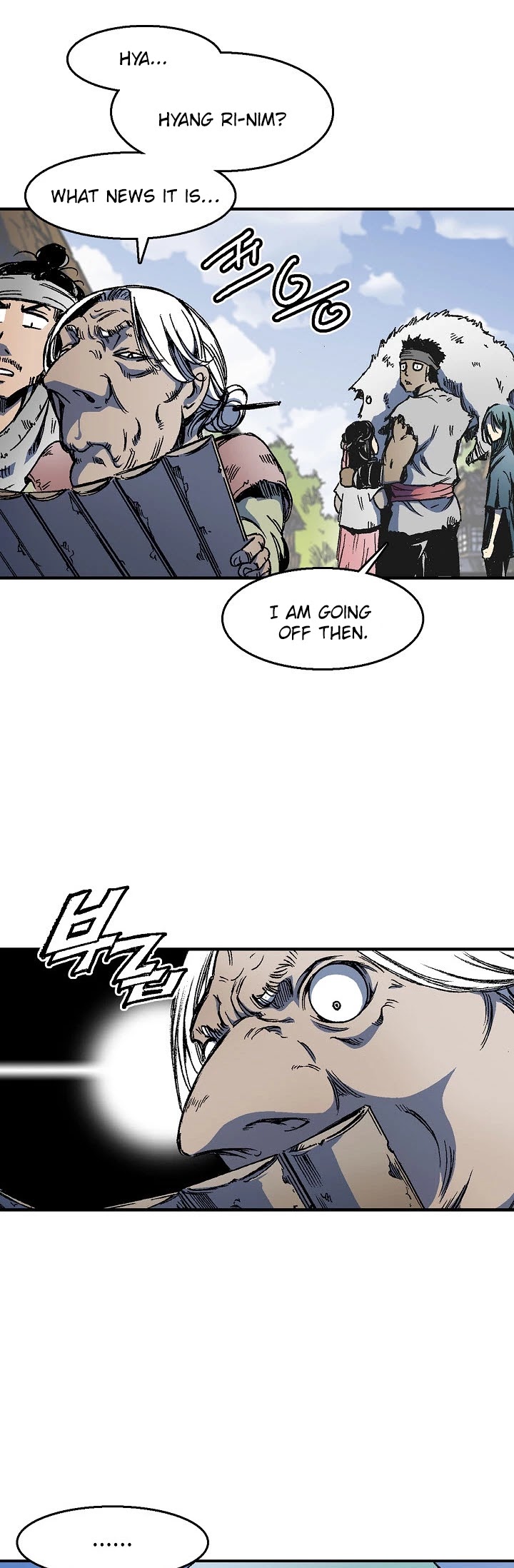 Memoir Of The King Of War Chapter 1 page 55 - Chapter 1