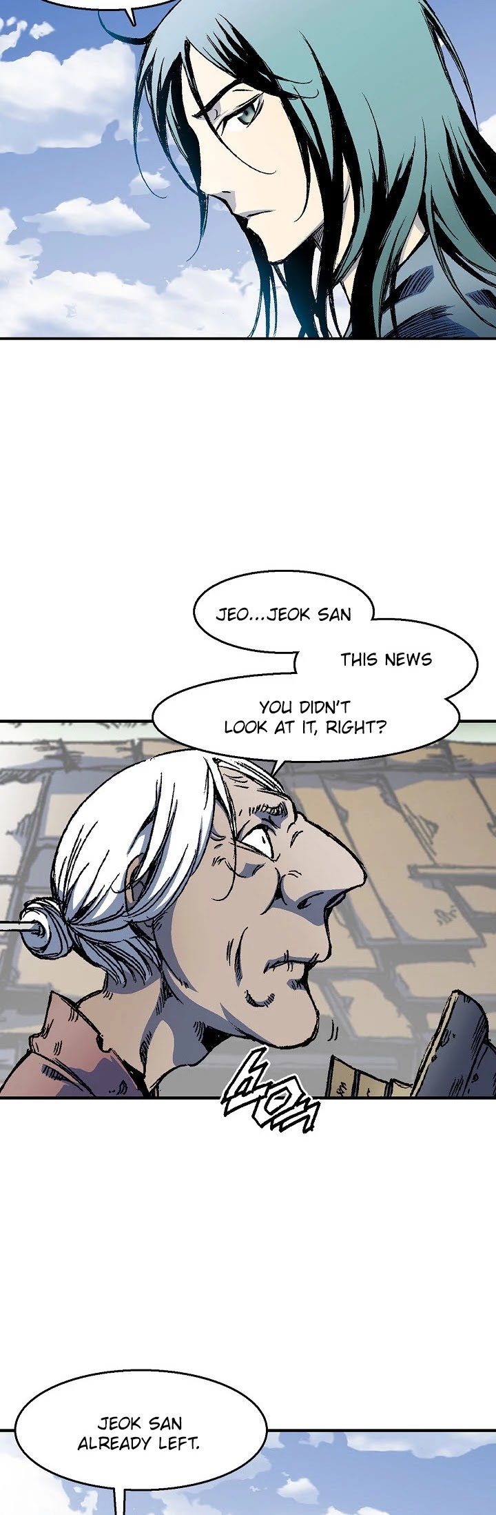 Memoir Of The King Of War Chapter 1 page 56 - Chapter 1