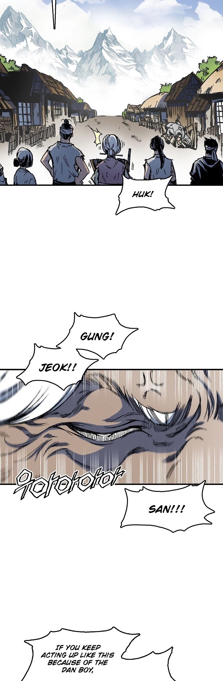 Memoir Of The King Of War Chapter 1 page 57 - Chapter 1