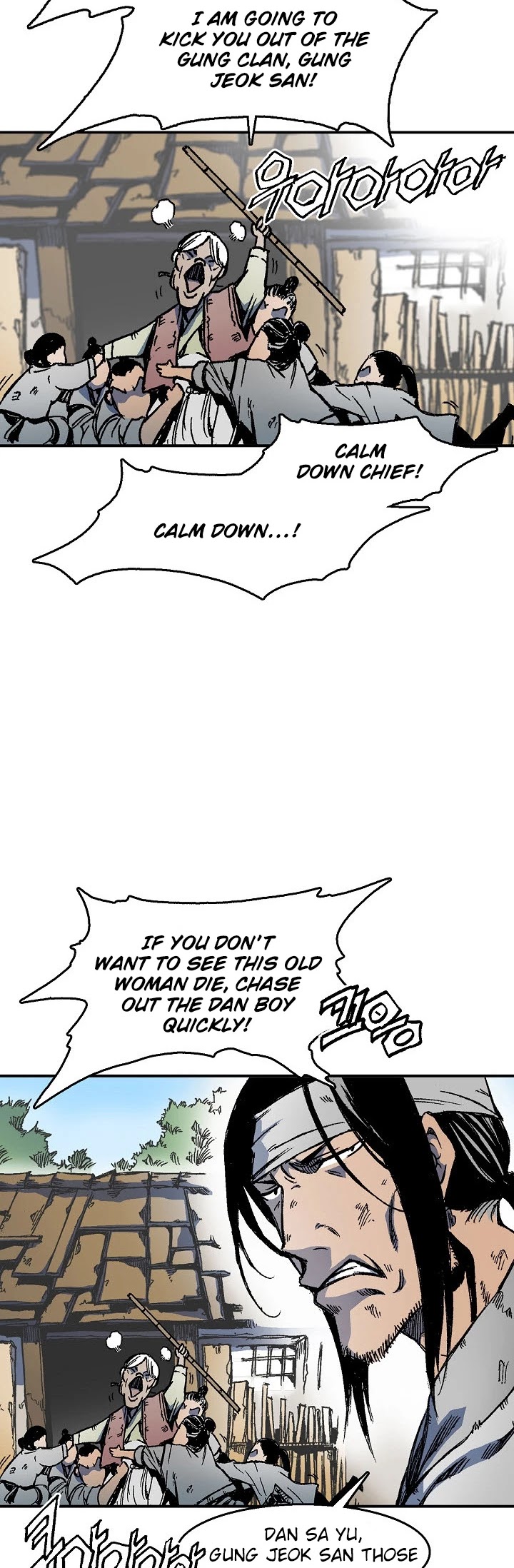 Memoir Of The King Of War Chapter 1 page 58 - Chapter 1