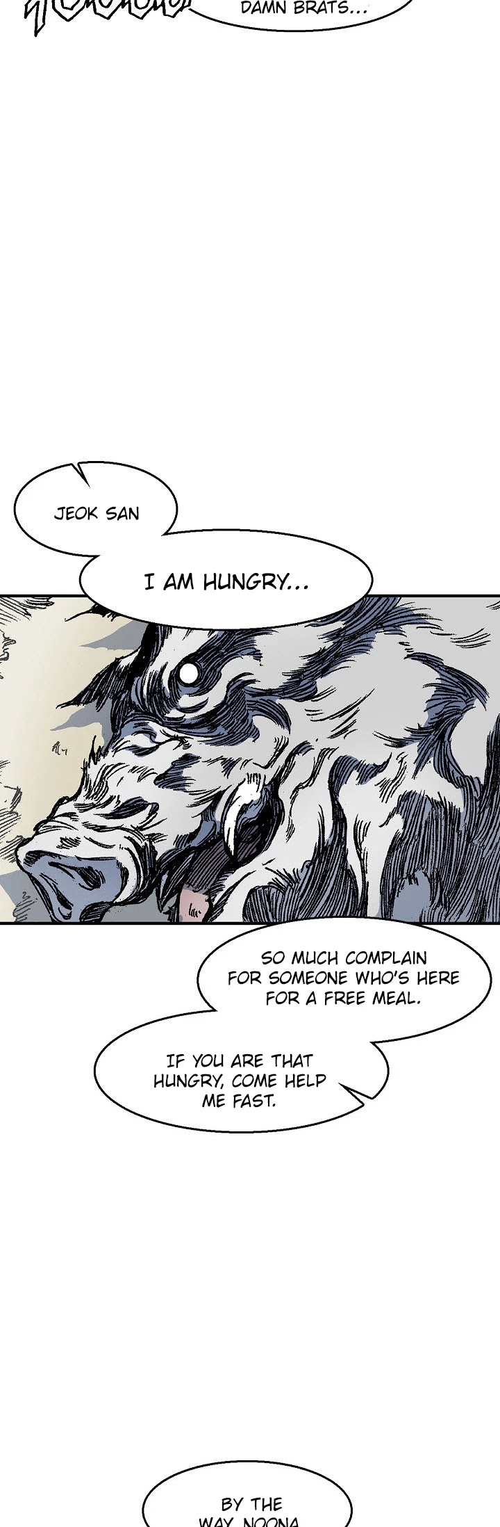 Memoir Of The King Of War Chapter 1 page 59 - Chapter 1