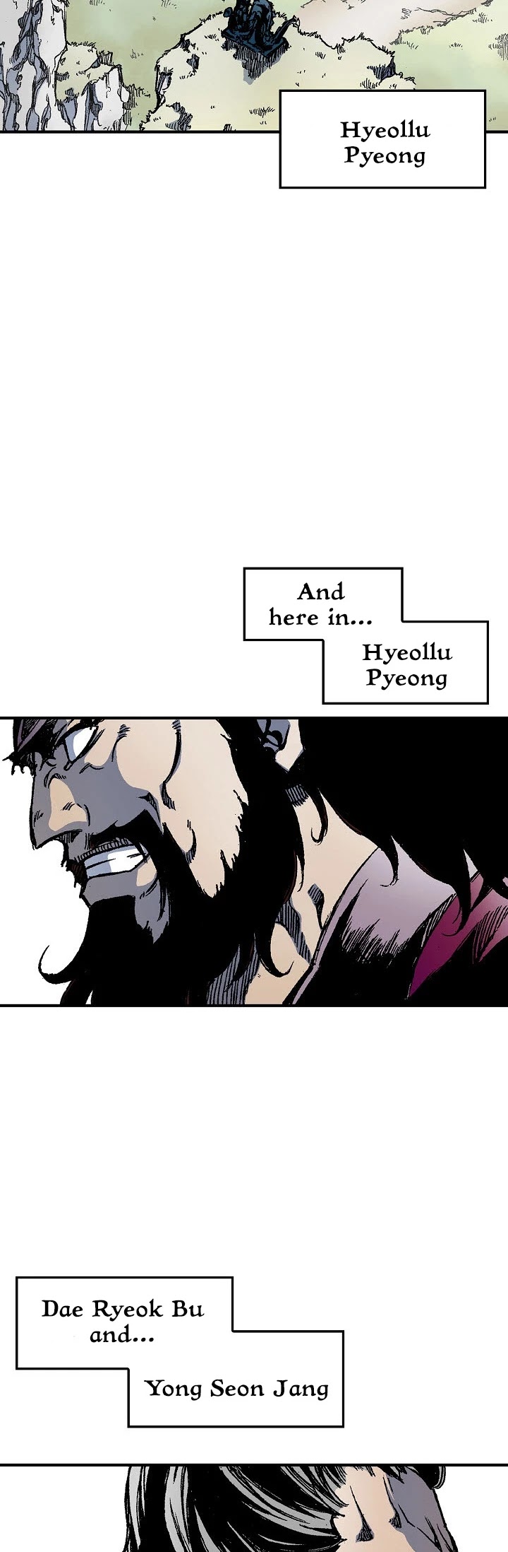 Memoir Of The King Of War Chapter 1 page 6 - Chapter 1
