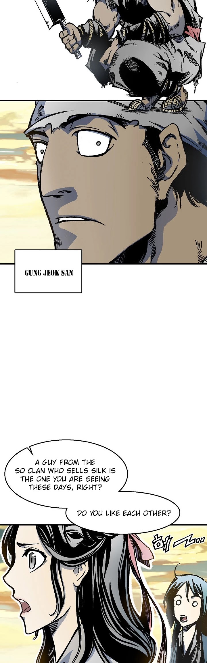 Memoir Of The King Of War Chapter 1 page 62 - Chapter 1