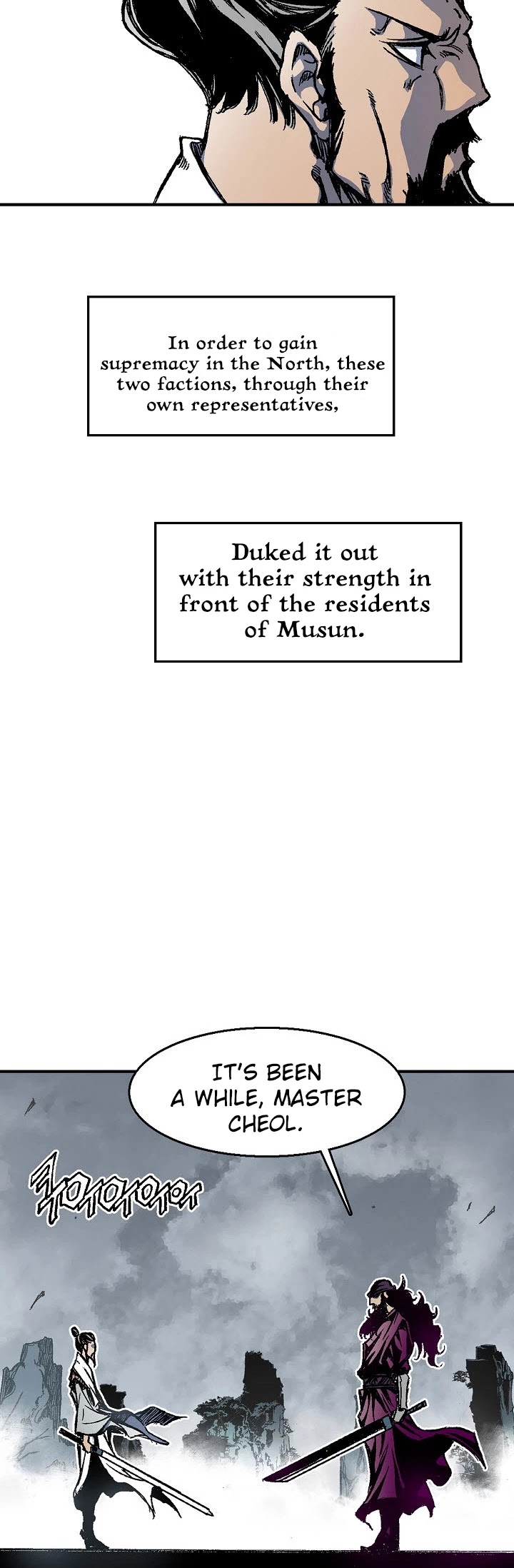 Memoir Of The King Of War Chapter 1 page 7 - Chapter 1
