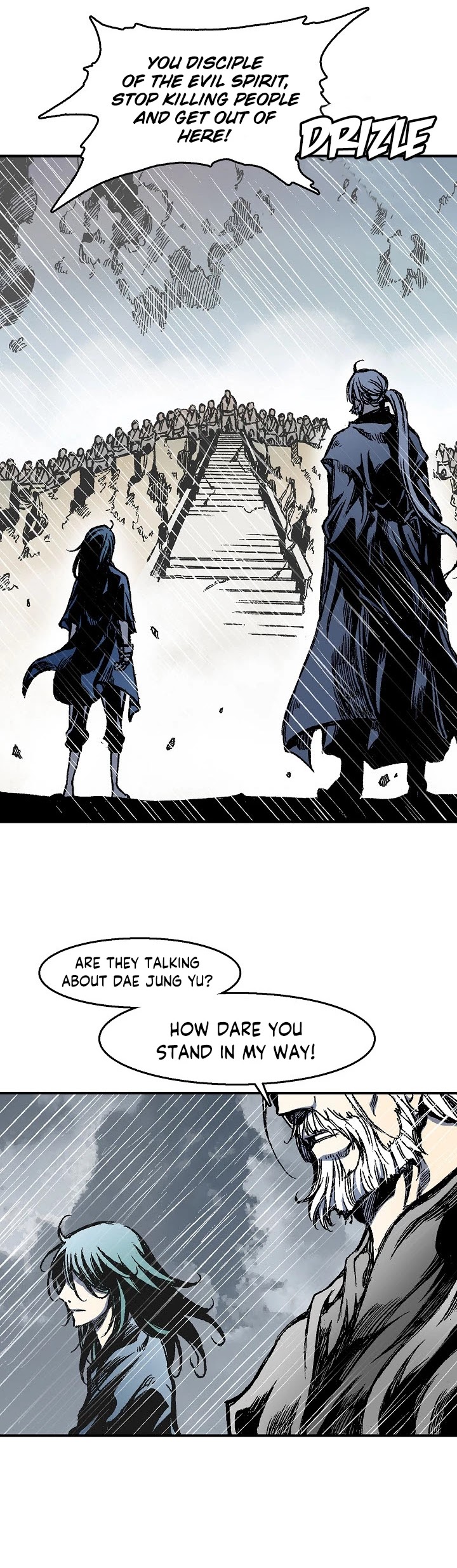 Memoir Of The King Of War Chapter 10 page 25 - Chapter 10