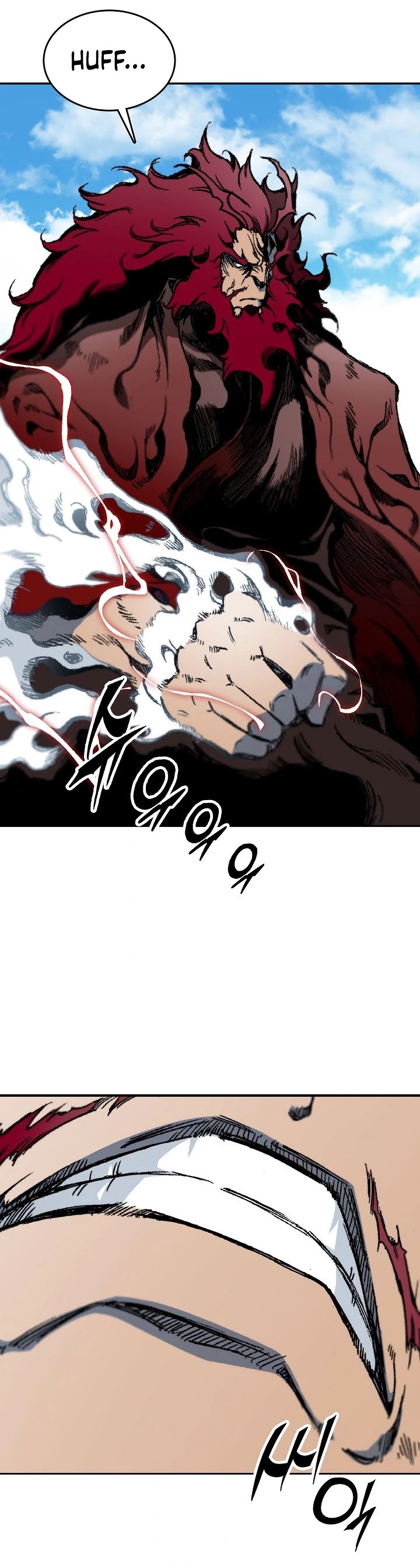 Memoir Of The King Of War Chapter 100 page 15 - Chapter 100