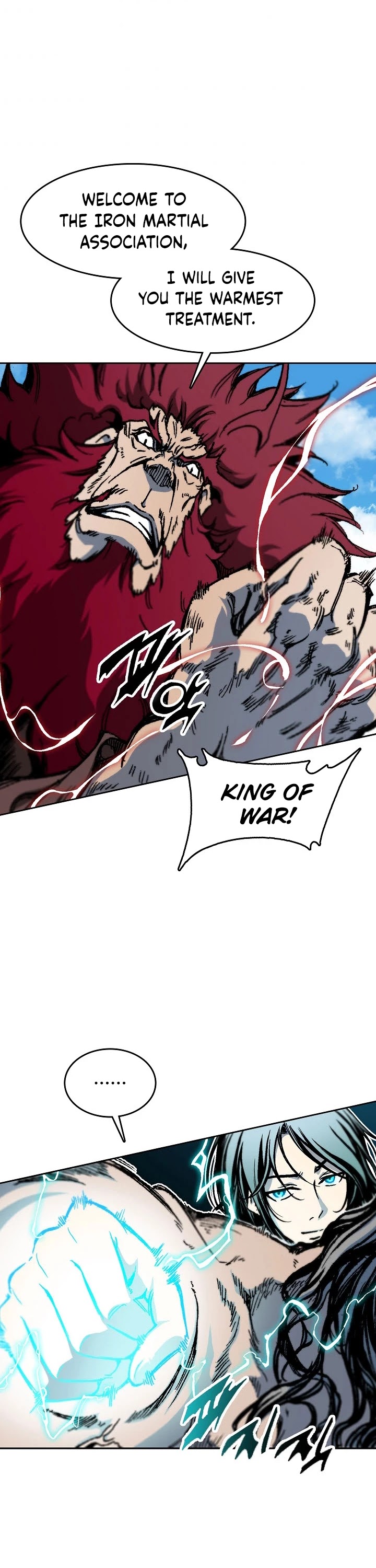 Memoir Of The King Of War Chapter 100 page 16 - Chapter 100