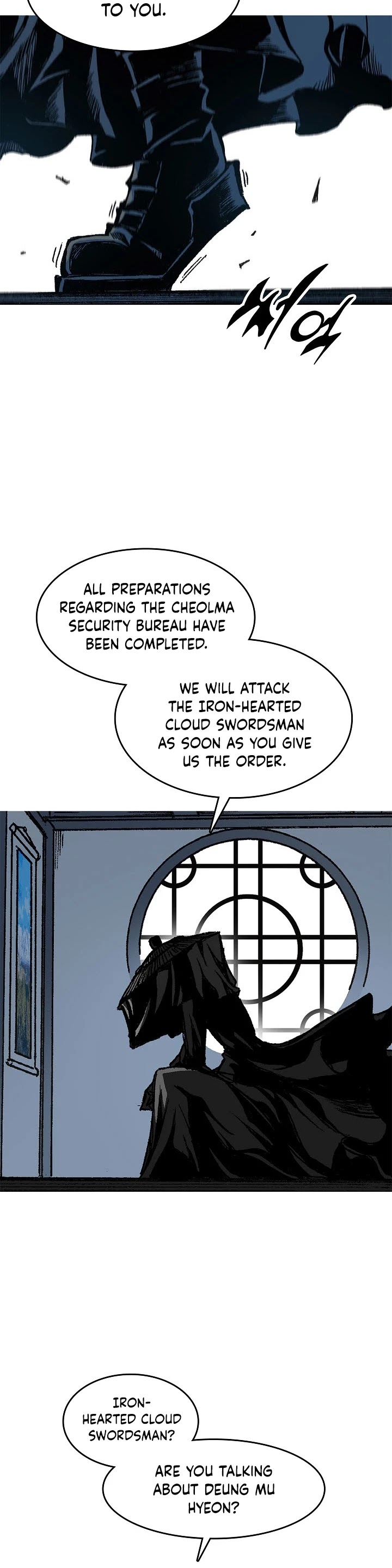 Memoir Of The King Of War Chapter 100 page 20 - Chapter 100